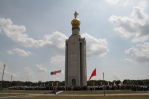 2003069f3c14f5a14ee847bad31540d2-800x600