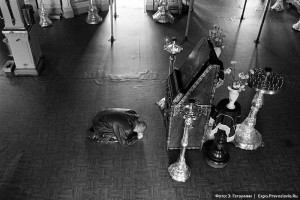 Статья 28.11.jpg 111